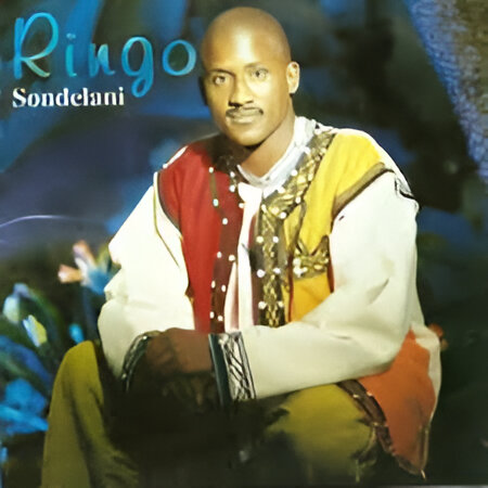 Green Green/Emijondolo